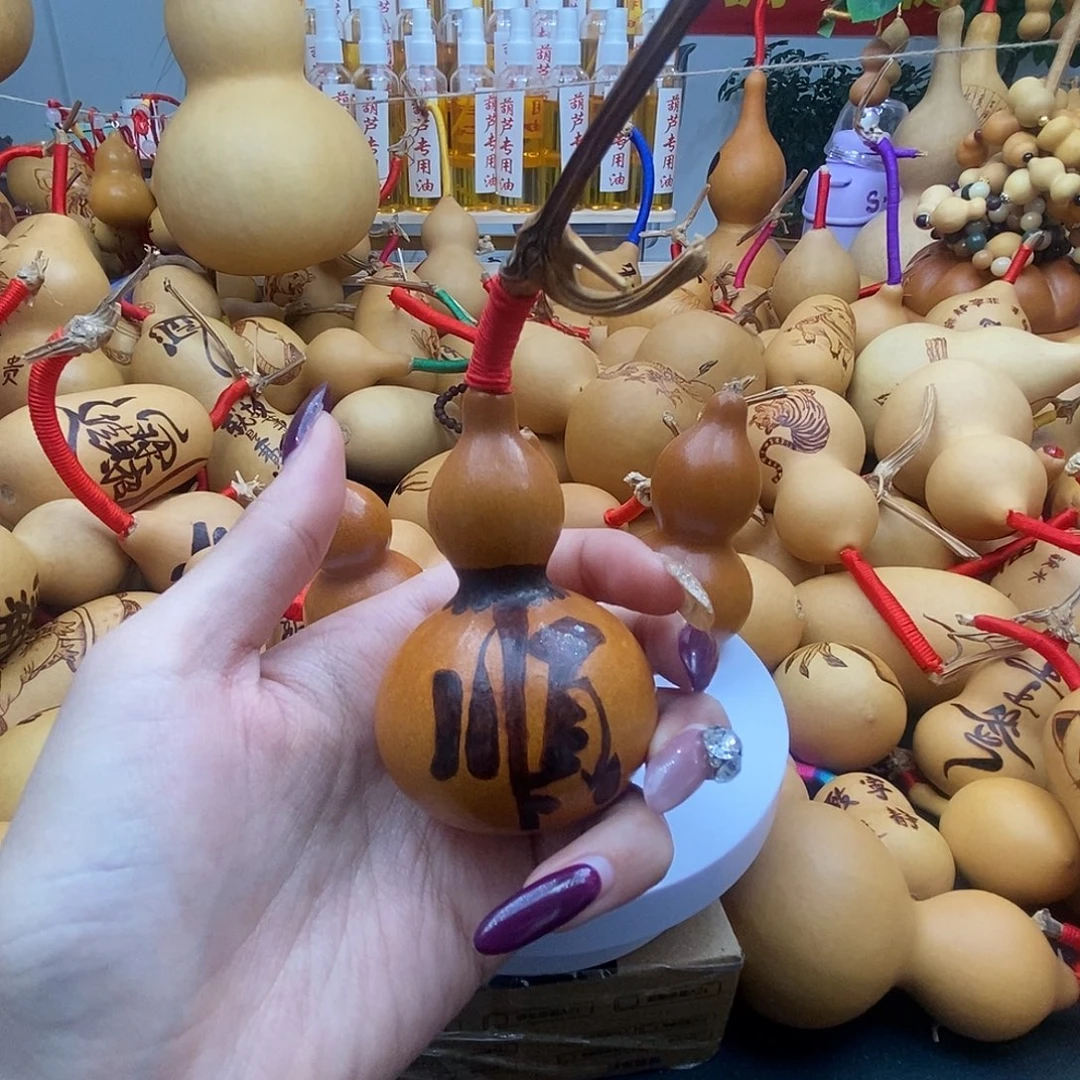 我***傻香榧木葫芦工艺美术