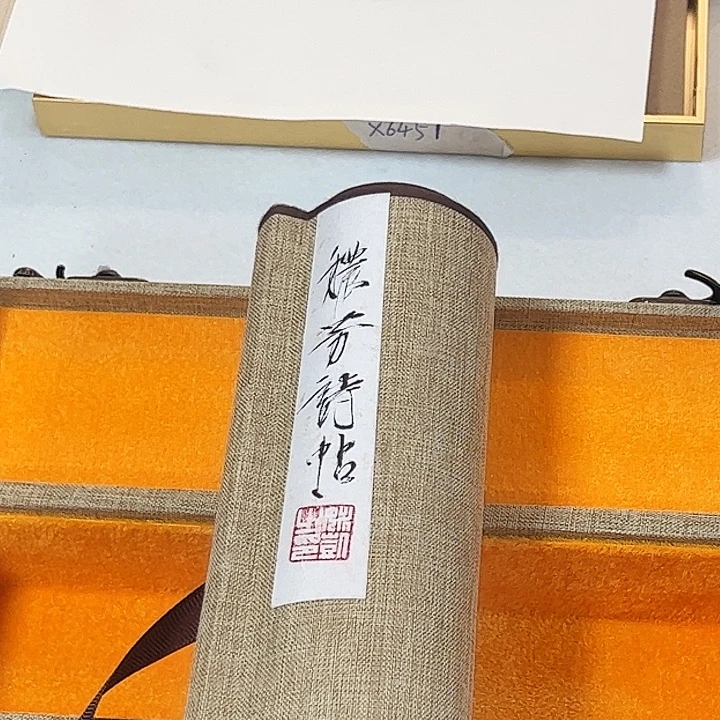 国画姚K11111111111111