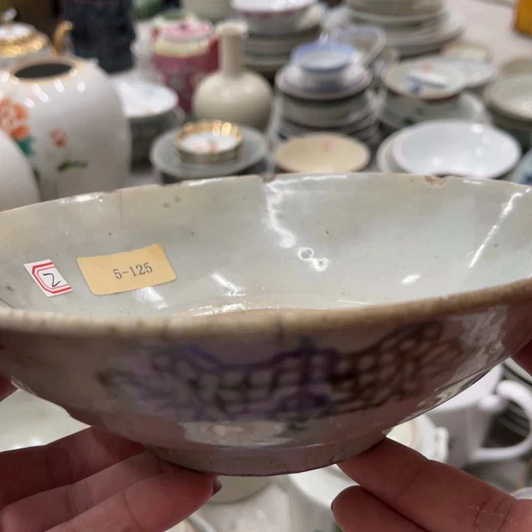 陶日用家用陶瓷制品