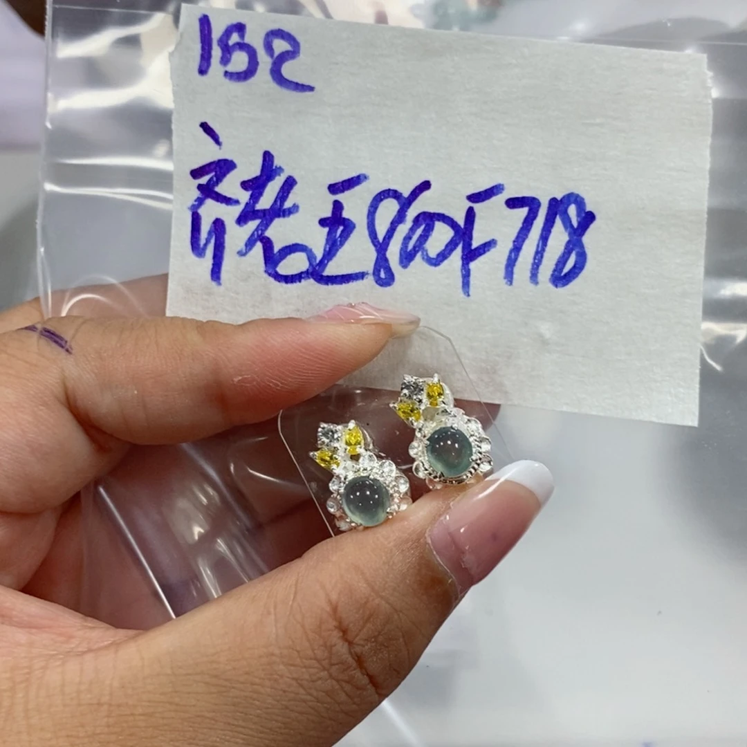 齐***五定制翡翠未镶嵌不