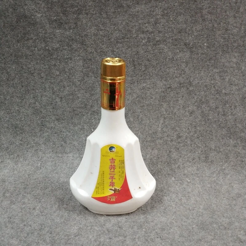 99年古井二千年礼盒50度500ml11-M25H5008879-01