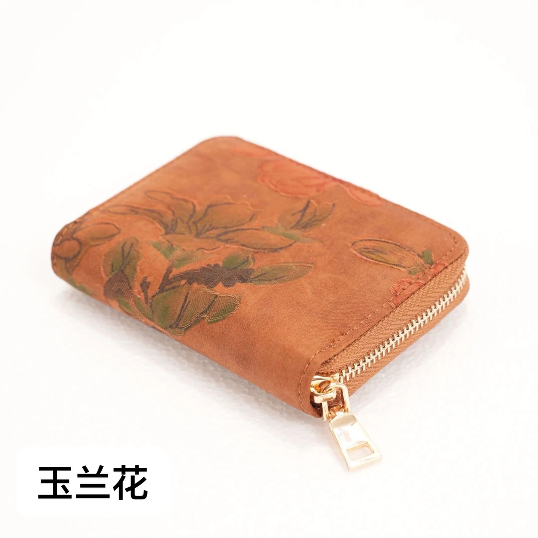 XuanGeMoXiang/轩阁墨香  时尚百搭日常卡包 MX88738