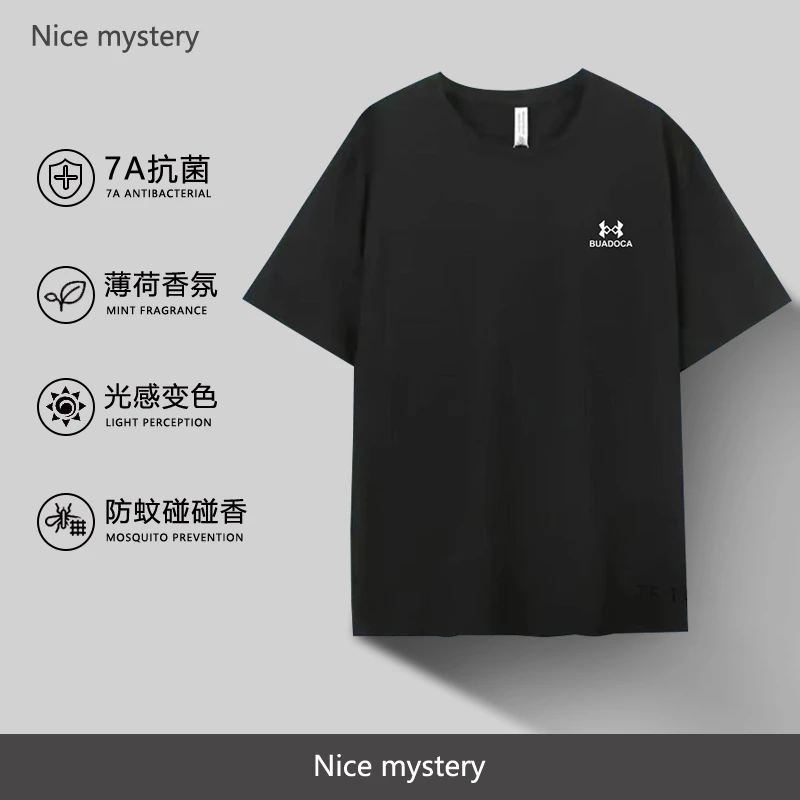 【变色L工艺】7A抗菌 礼盒装黑科技圆领T恤 情侣款 速干轻薄透气