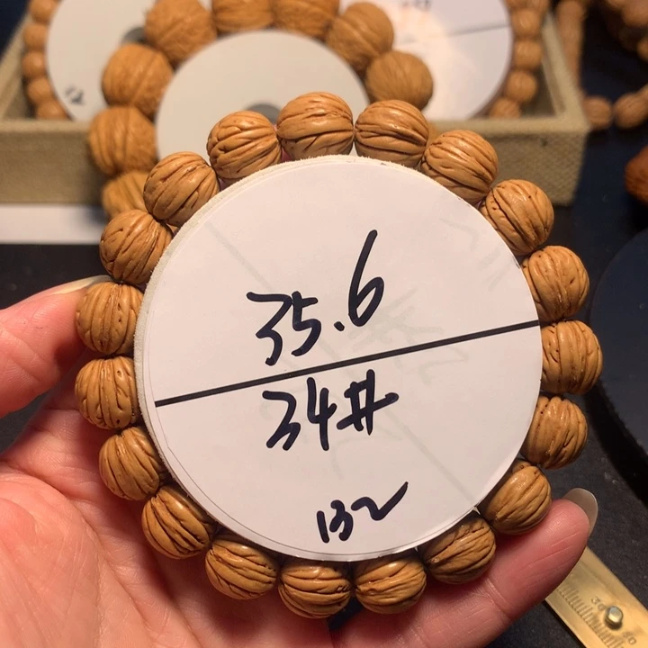 手串桃核34号了链接