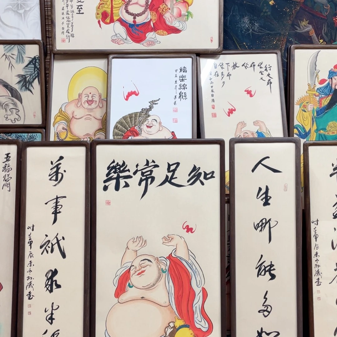 国画韦*宝阿冲手绘钟馗