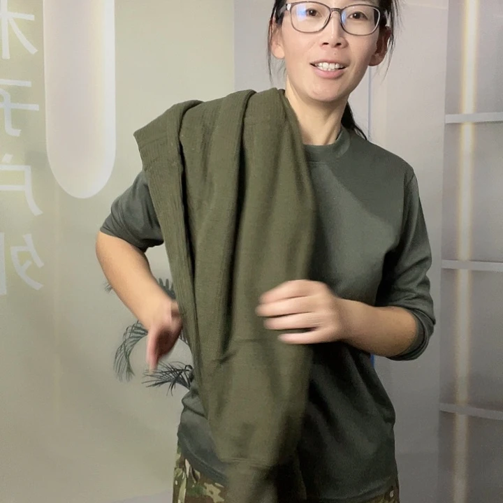 小衫长袖衬衫搭配
