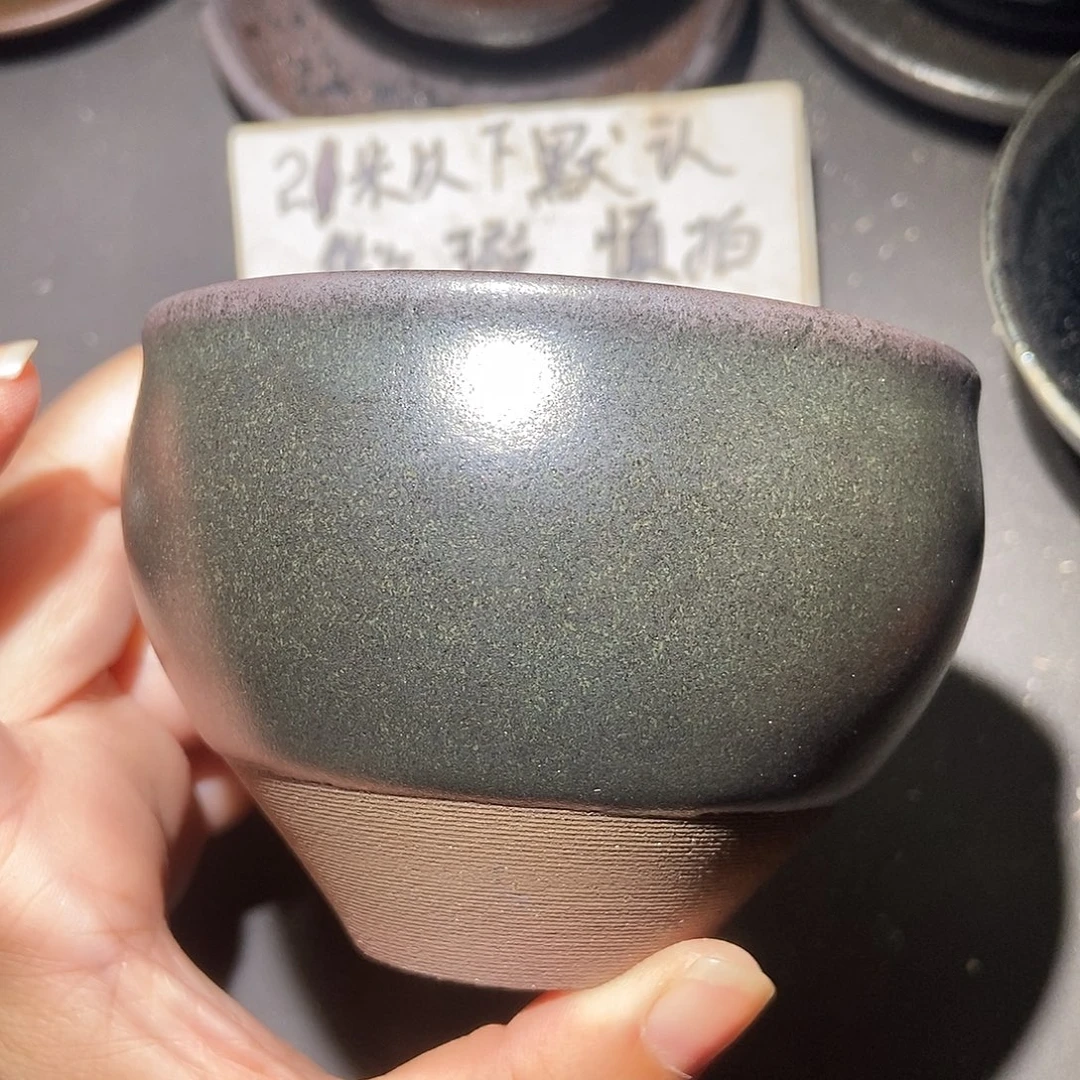 茶盏863 建窑建盏微瑕