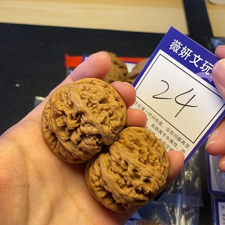 木质类24号粗筋42尺