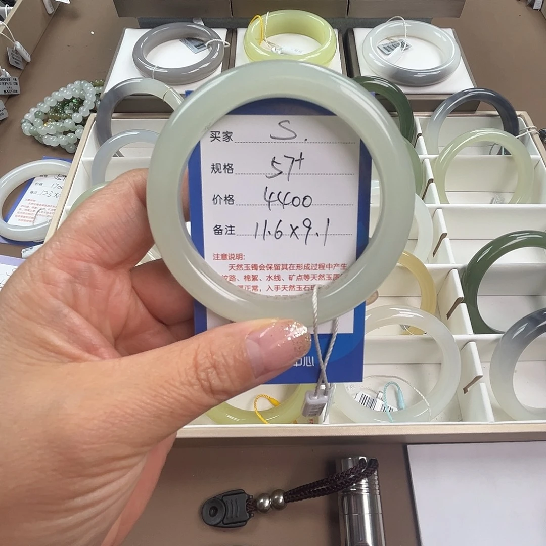 老***心未镶嵌手镯和田玉