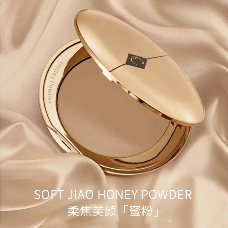 【容雨RYHOME】CE柔焦美颜蜜粉24HZ1167