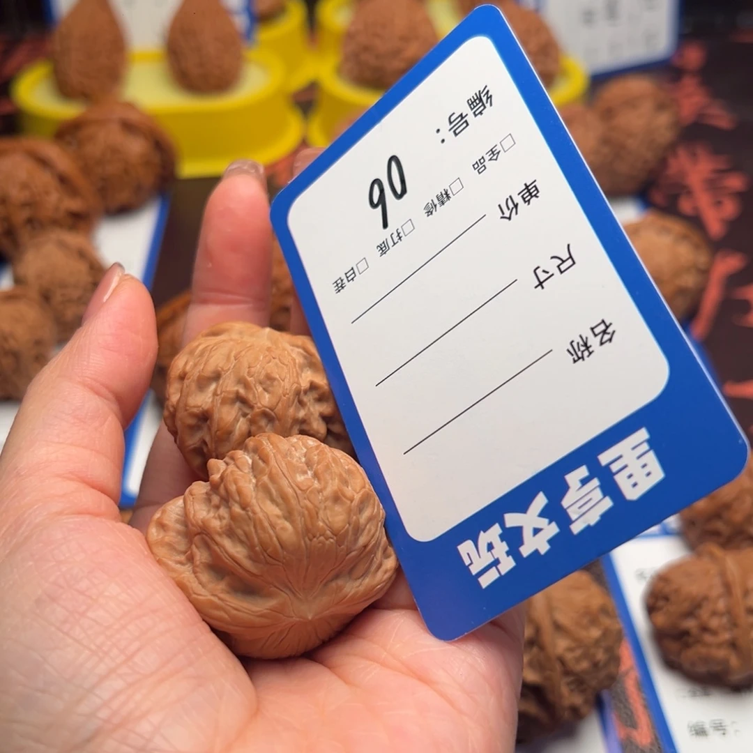 三***萬文玩核桃吊坠06战鼓