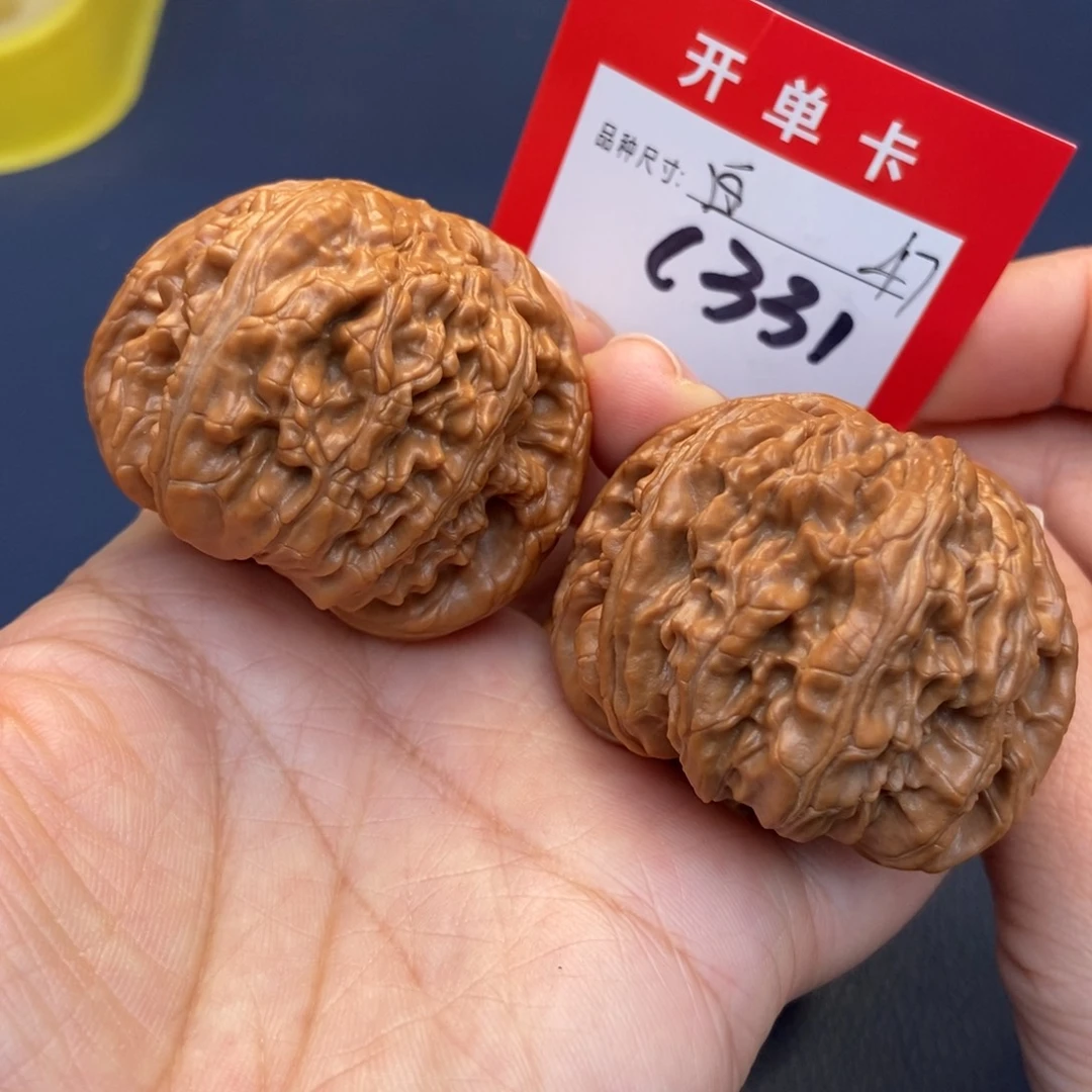 吊坠文玩核桃文玩核桃