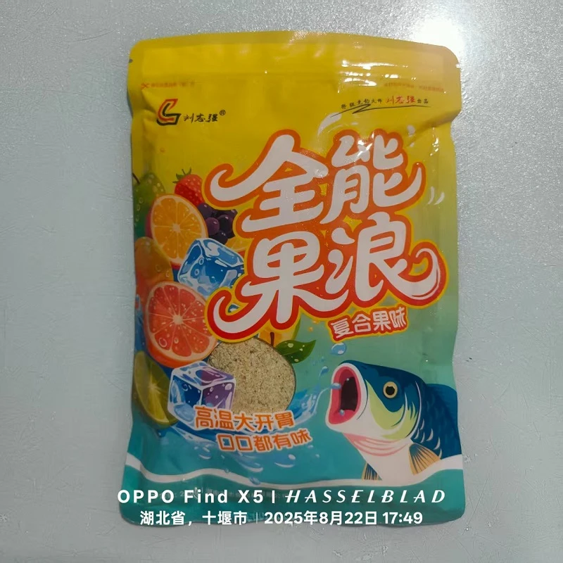 刘志强 2025年新品  全能果浪 260克 休闲野钓湖库