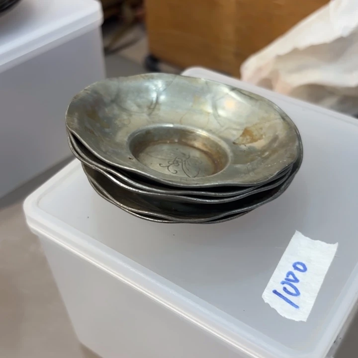紫砂茶杯南**岸非常美丽漂亮的物品