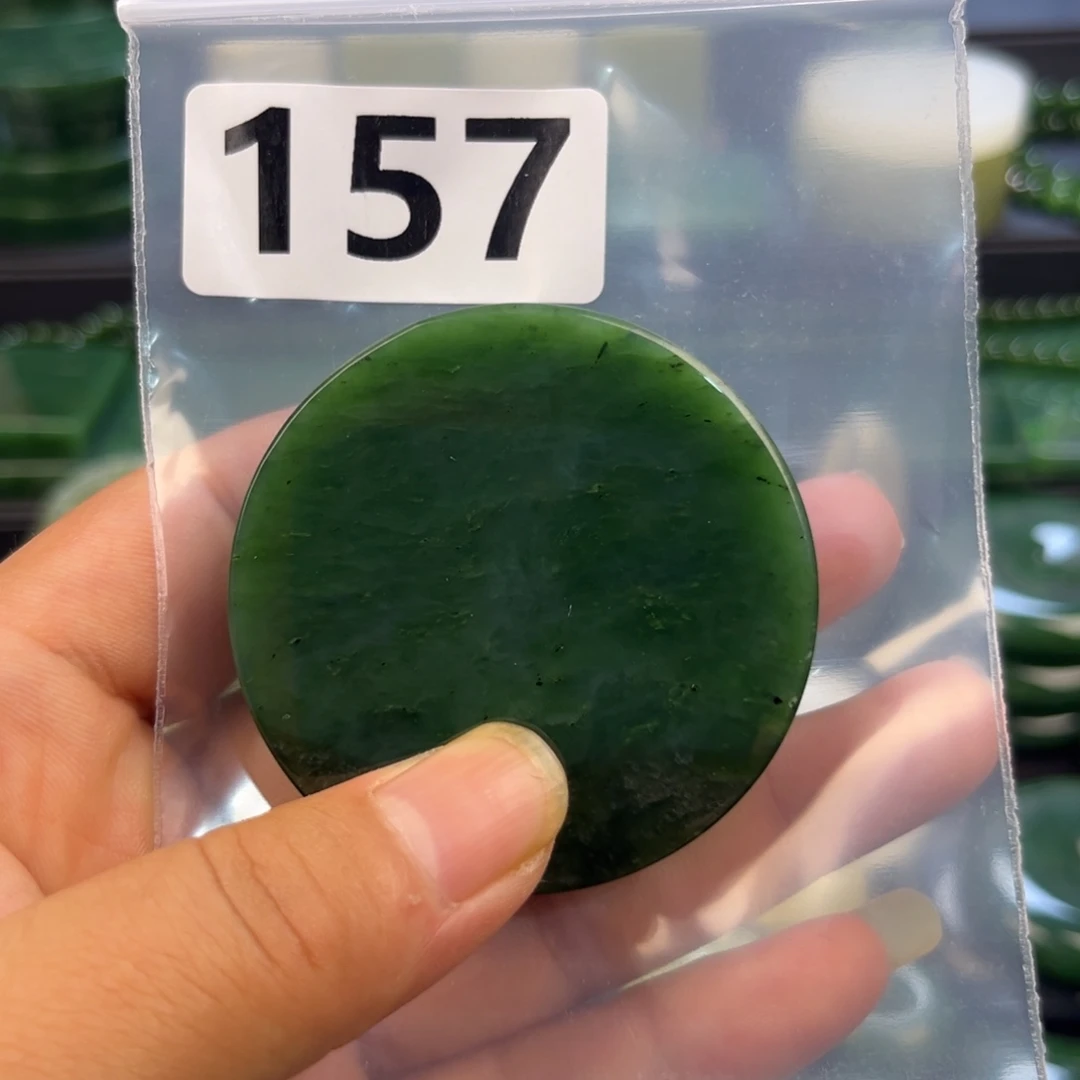 未镶嵌和田玉珠宝半成品