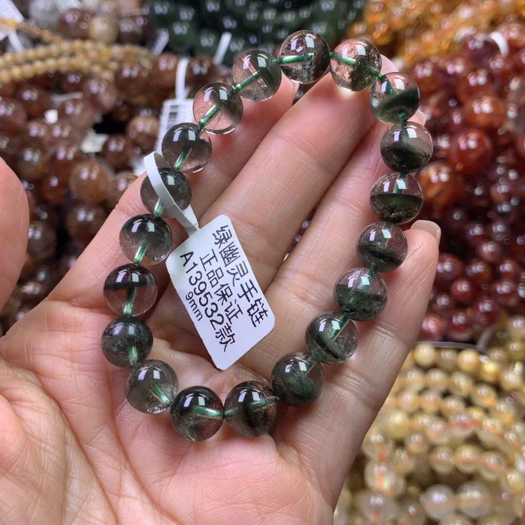 未镶嵌水晶手链1111111111