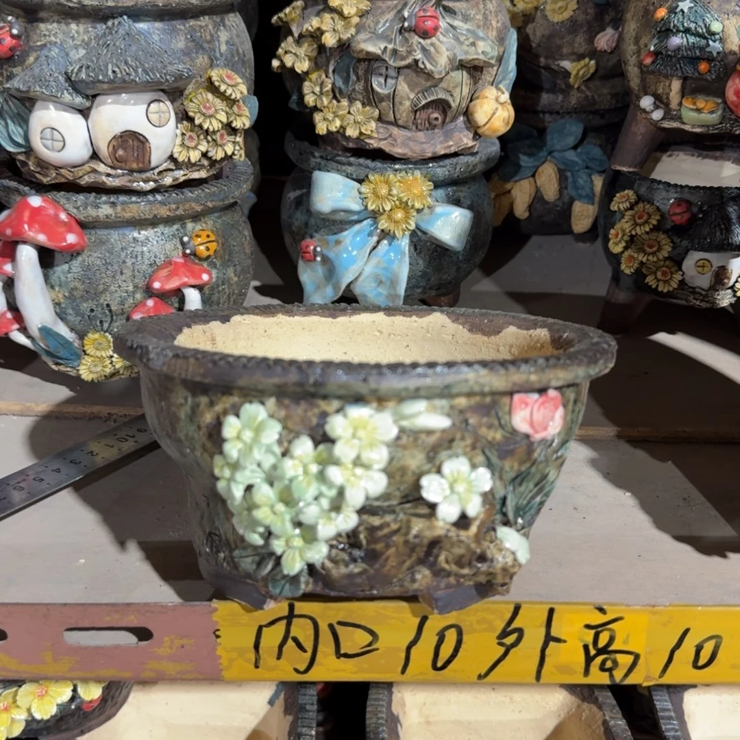 内口16左右外高9左右