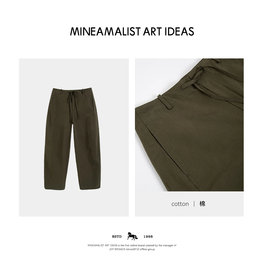 MINEAMALIST ART IDEAS复古弯刀茧形分割棉质宽松抽绳休闲裤3666M