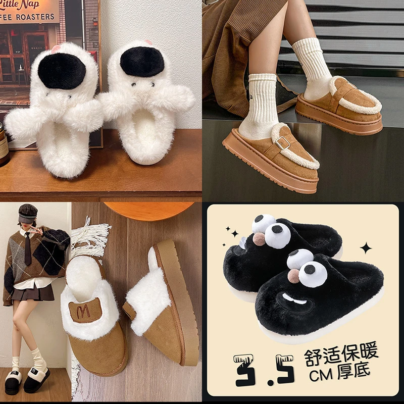 【清货】冬季加绒加厚棉拖鞋厚底居家外穿舒适加厚包跟棉鞋