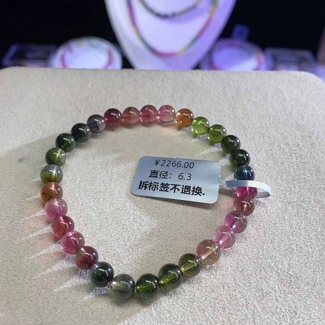 手串未镶嵌碧玺西瓜