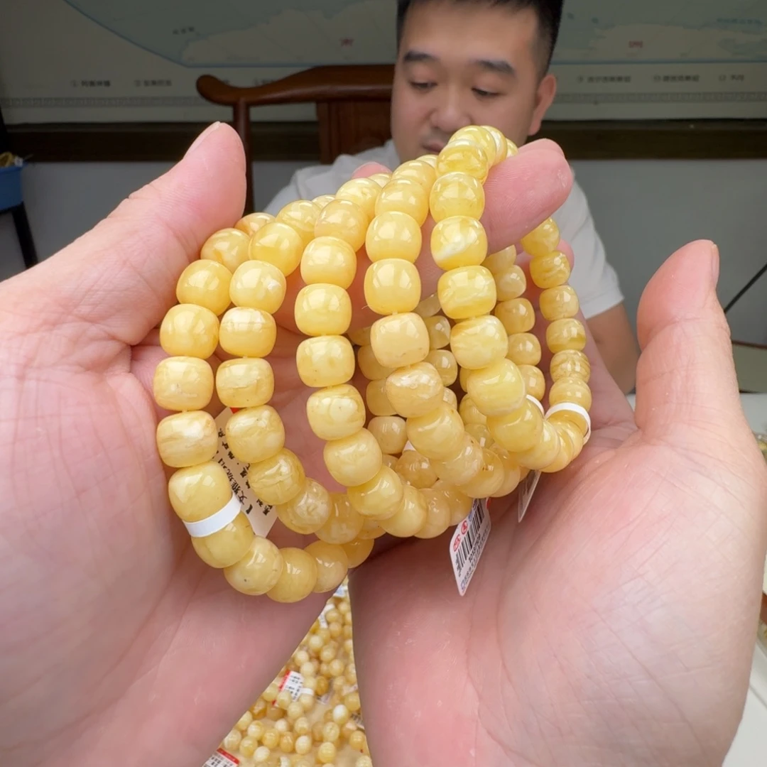 琥珀未镶嵌手链多样性发其一
