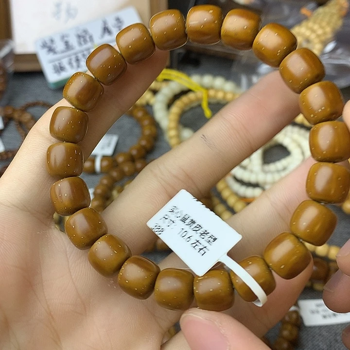 吊坠库克实心10m'm