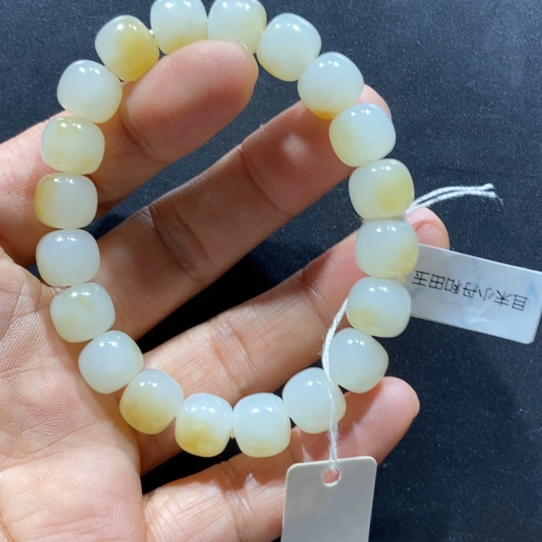 手链未镶嵌和田玉烟*