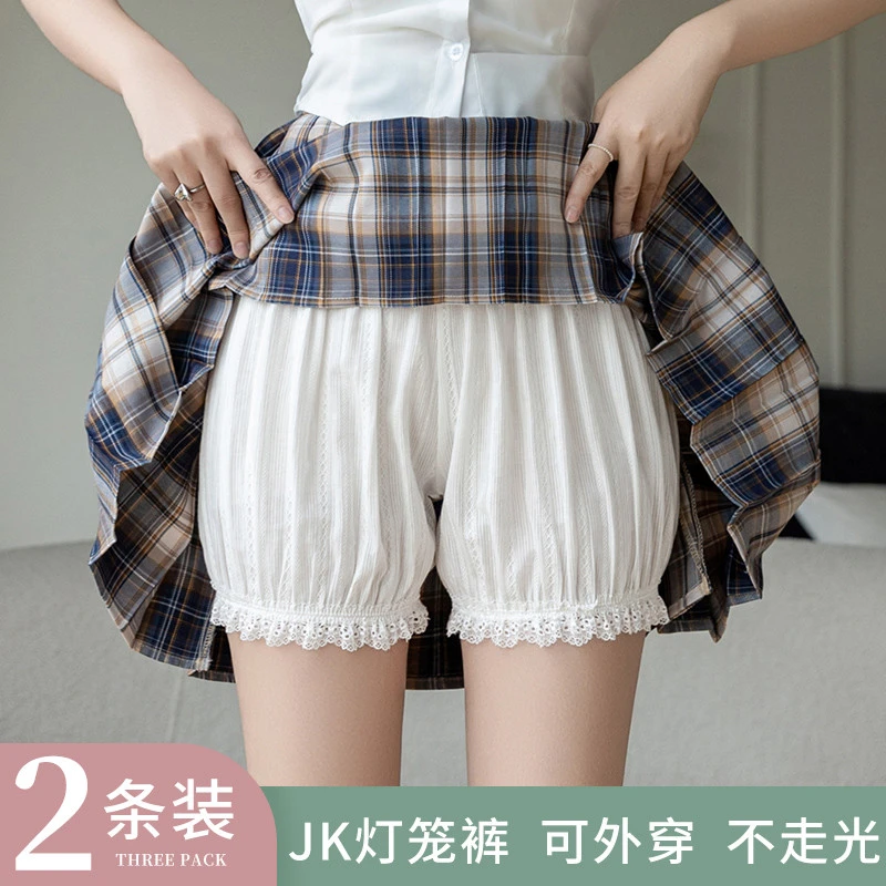 纯棉安全裤女防走光夏季薄款南瓜裤白色打底短裤不卷边灯笼裤