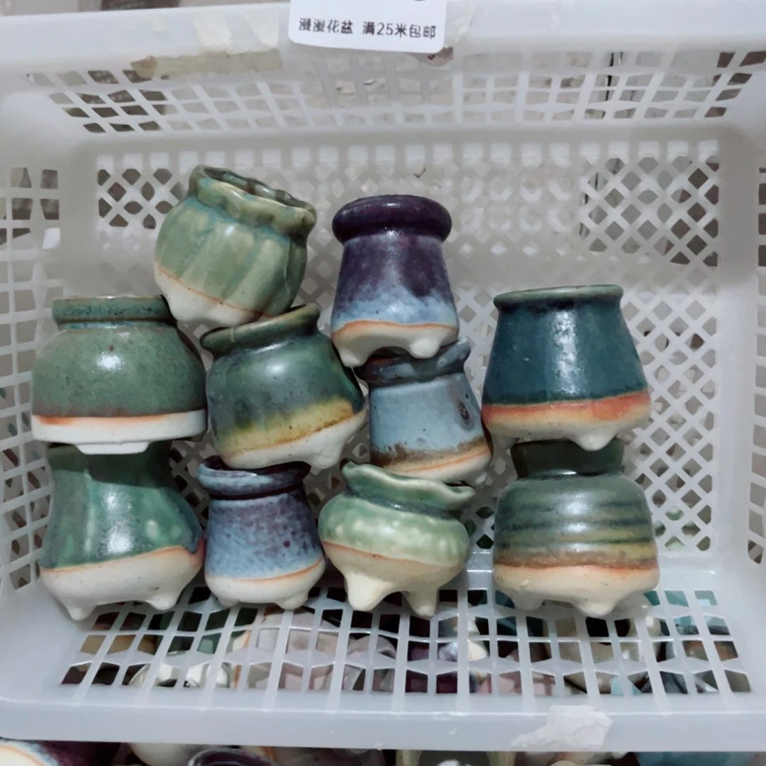 7986瑕疵内口3景德镇手工制作