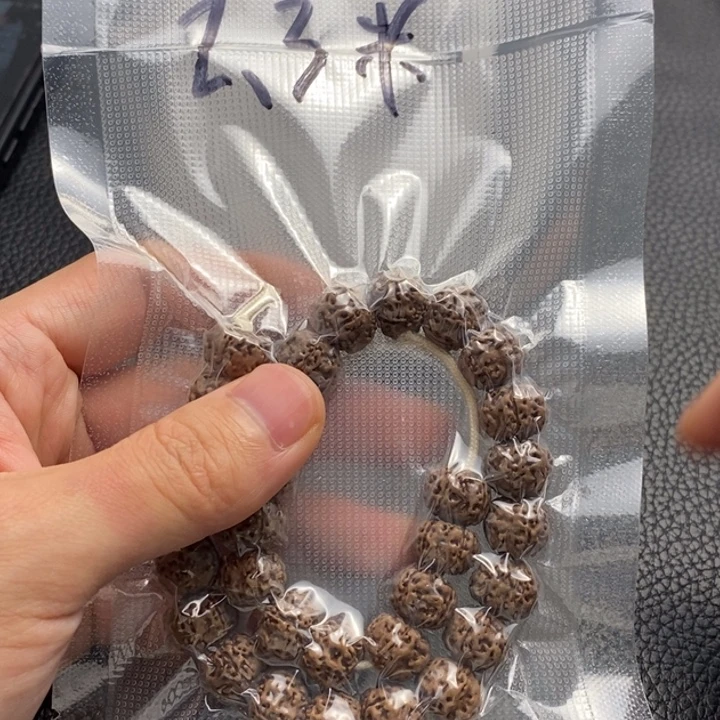 小***布吊坠金刚菩提平细