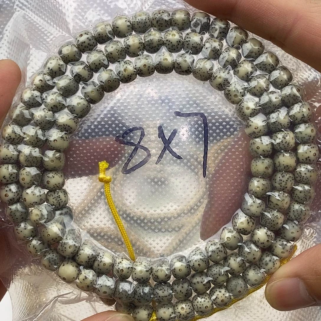 吊坠星月菩提87糯冰卡姿兰大眼