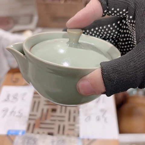 微瑕介意的朋友不要下单