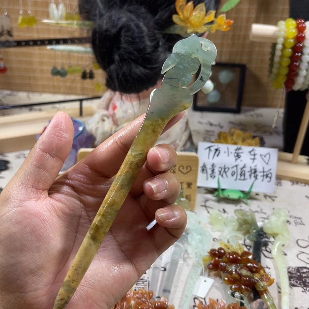 蛇纹石玉未镶嵌发饰