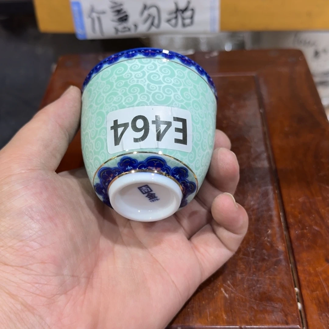 微瑕疵介意勿拍陶瓷器皿H714
