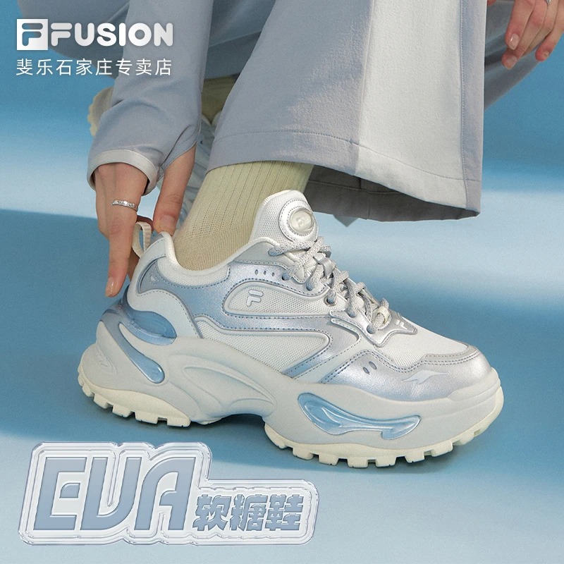 Fila/斐乐【软糖鞋】女鞋2025新款创新款休闲老爹鞋时尚潮流运动鞋