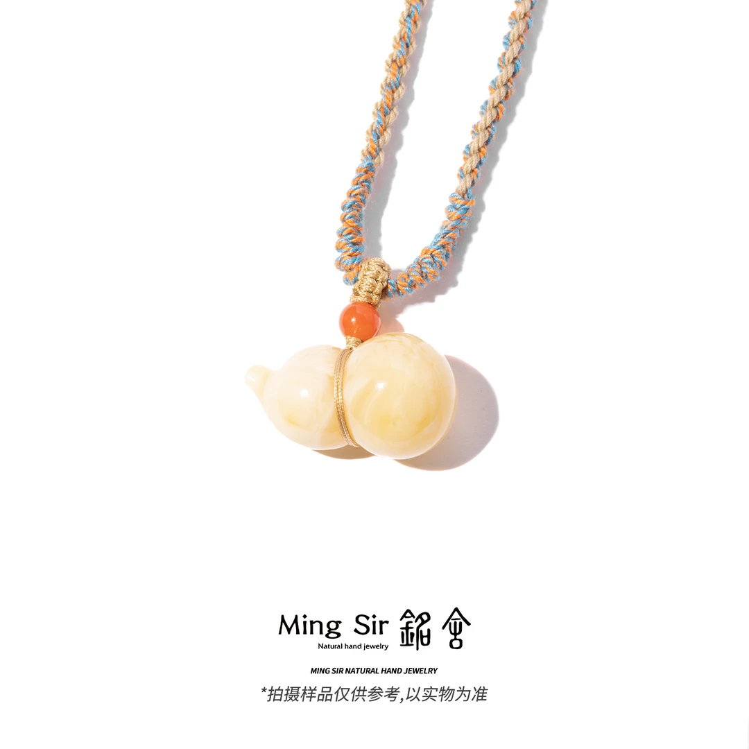 【铭舍 葫芦糯白小克重】天然俄料蜜蜡葫芦款吊坠颈饰挂坠时尚珠宝