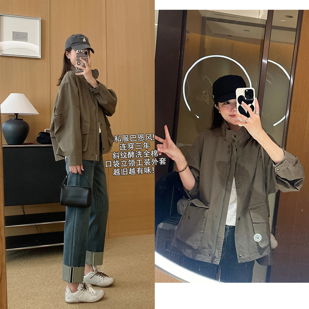 大叮自制【私服巴恩风】酵洗全棉口袋立领工装宽松休闲外套！S5812