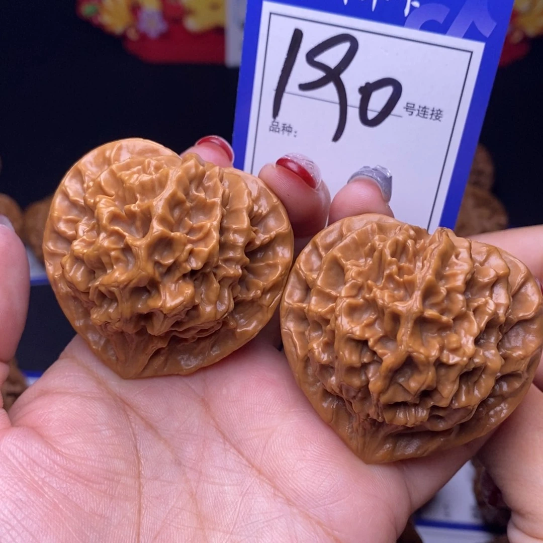 190号链接帝王4.8尺00000