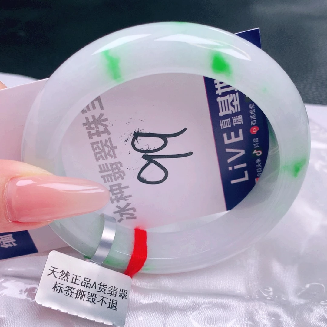 未镶嵌手镯翡翠缅甸天然a货翡翠