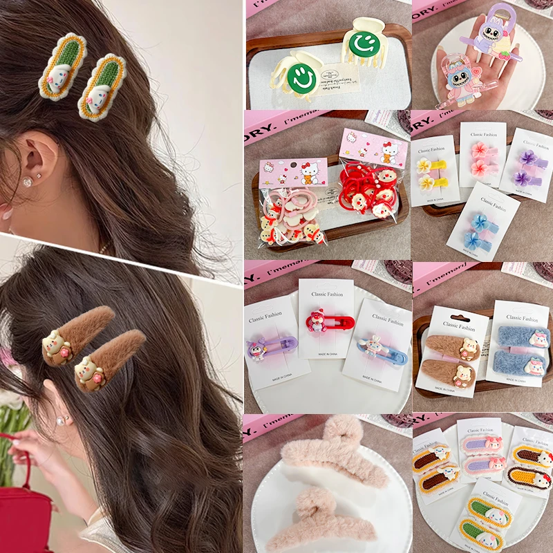 每天新款100个款上新，满8元包邮女童可爱少女甜美甜美卡通网红