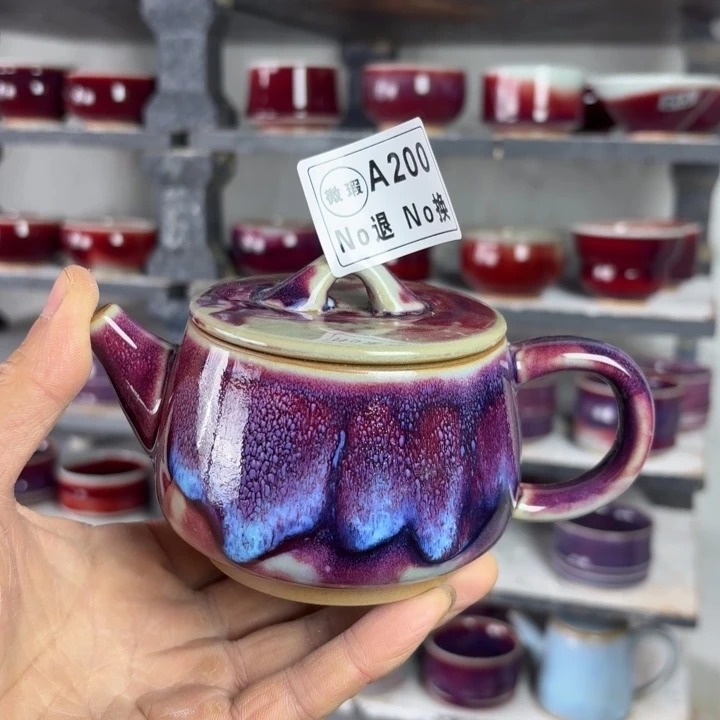 A200微瑕钧瓷原矿釉茶壶