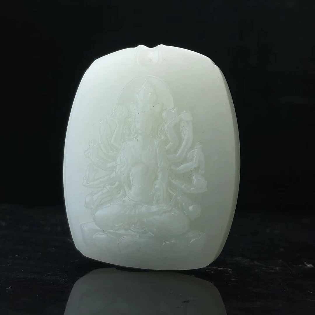 S662 和田玉吊坠 YS341503