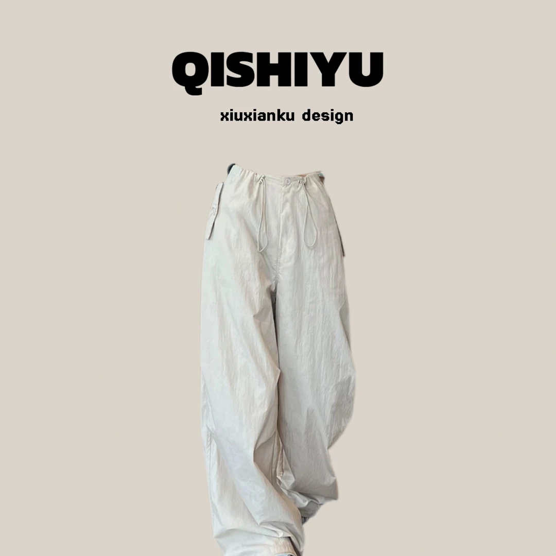 QISHIYU粥粥裤^定制夏季防晒211