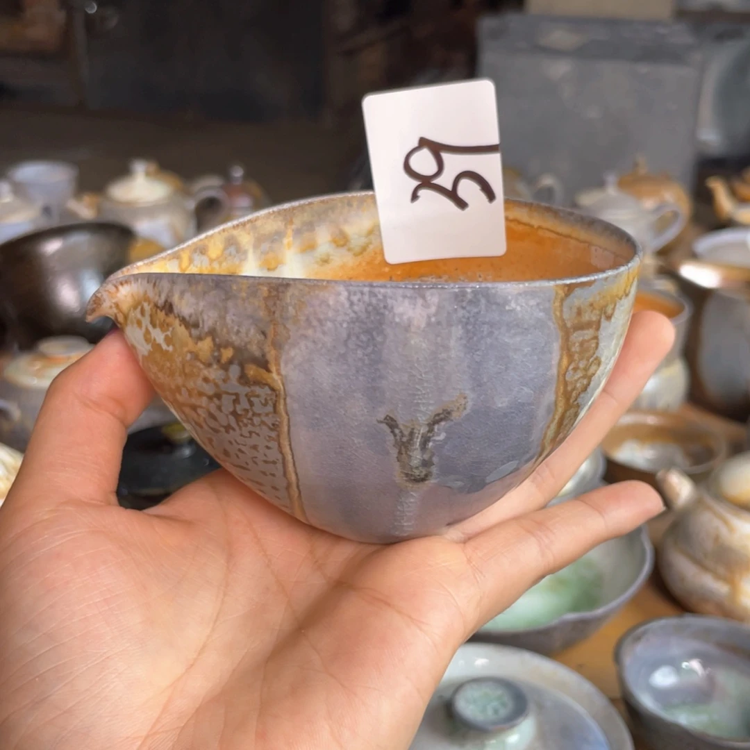 39中白公道杯一起喝茶