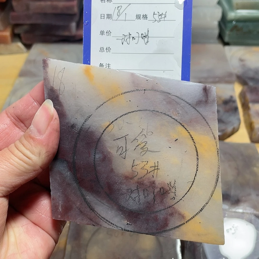 石英质玉手镯未镶嵌大***爱定制加工