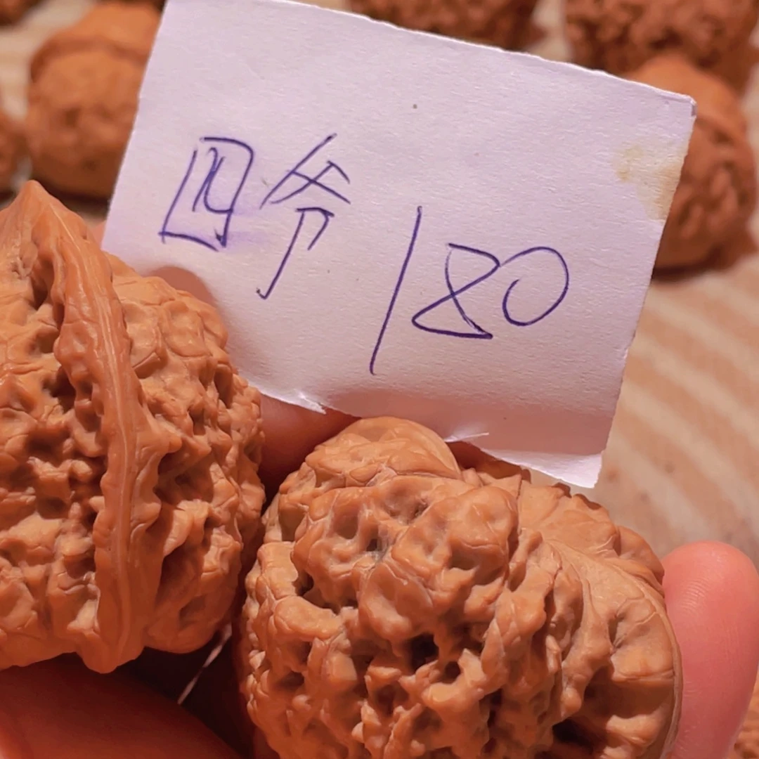 四***爷吊坠桃核文玩核桃