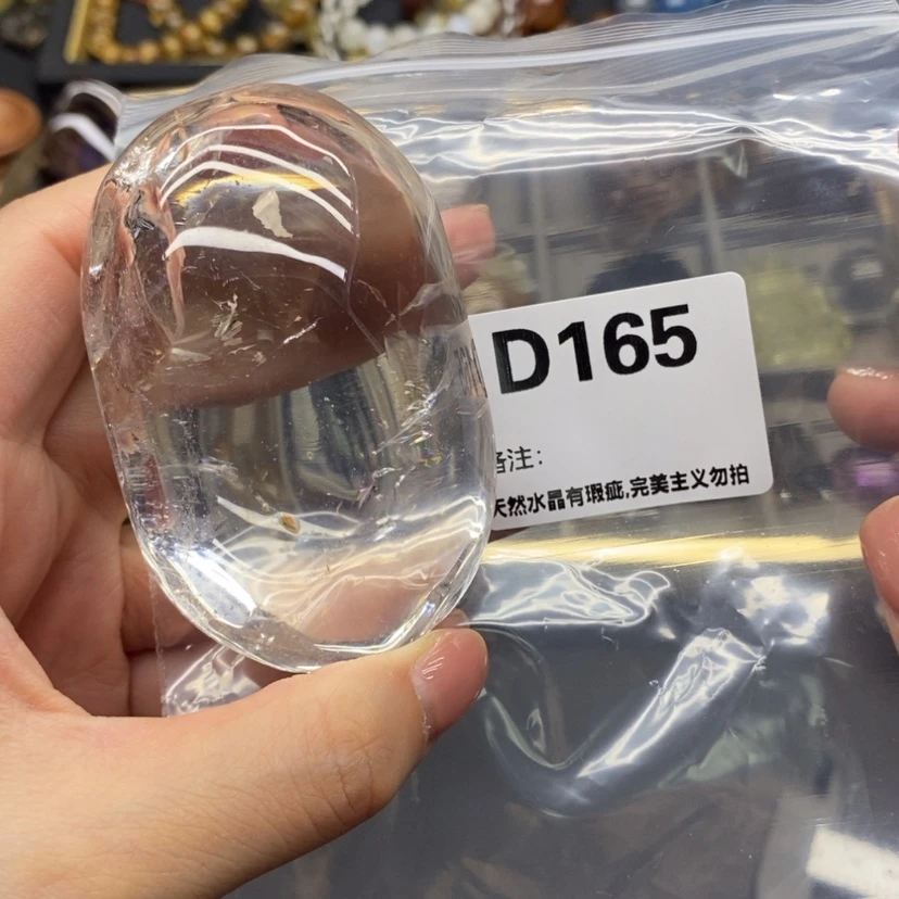 【闪购商品】未镶嵌珠宝半成品水晶