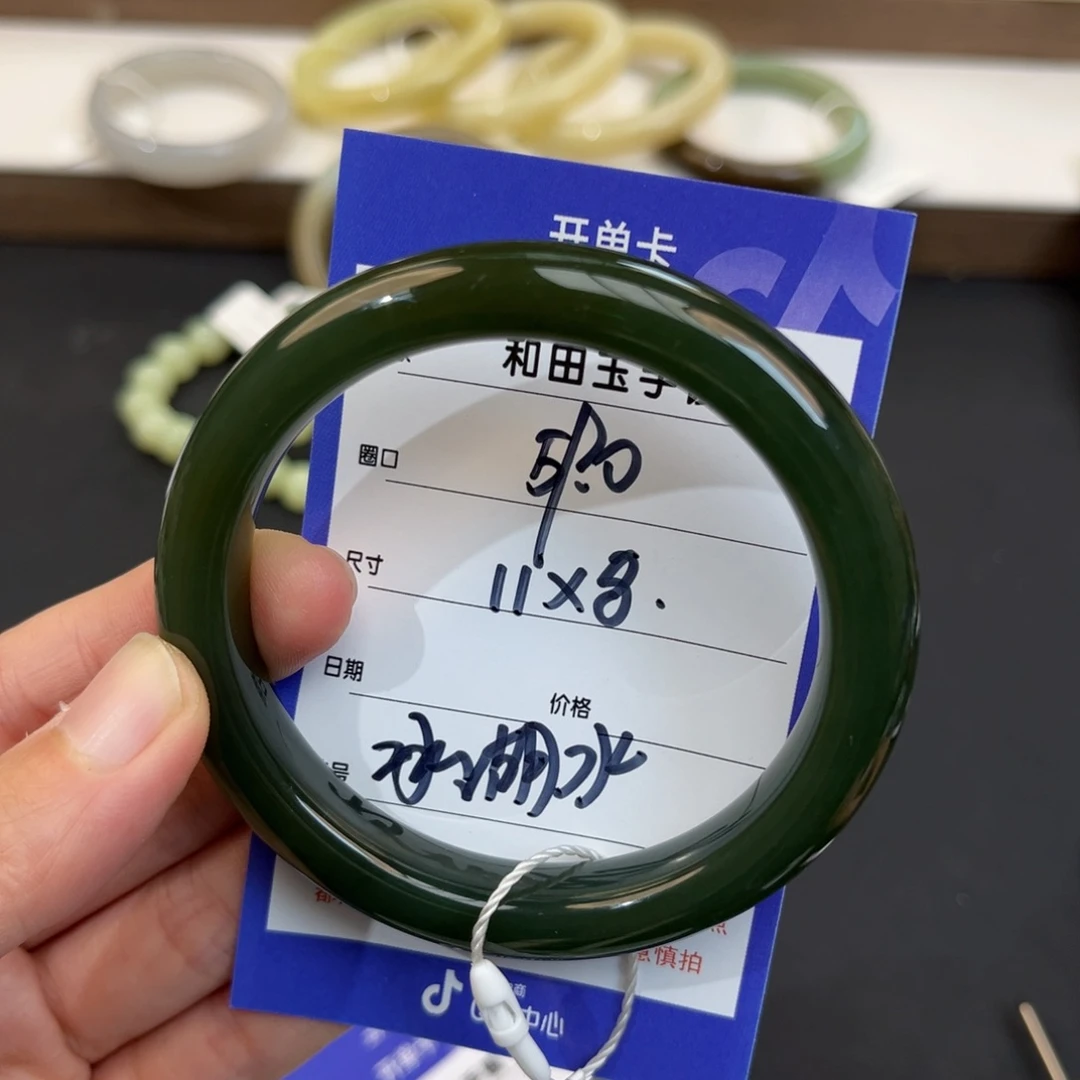 和田玉未镶嵌手镯