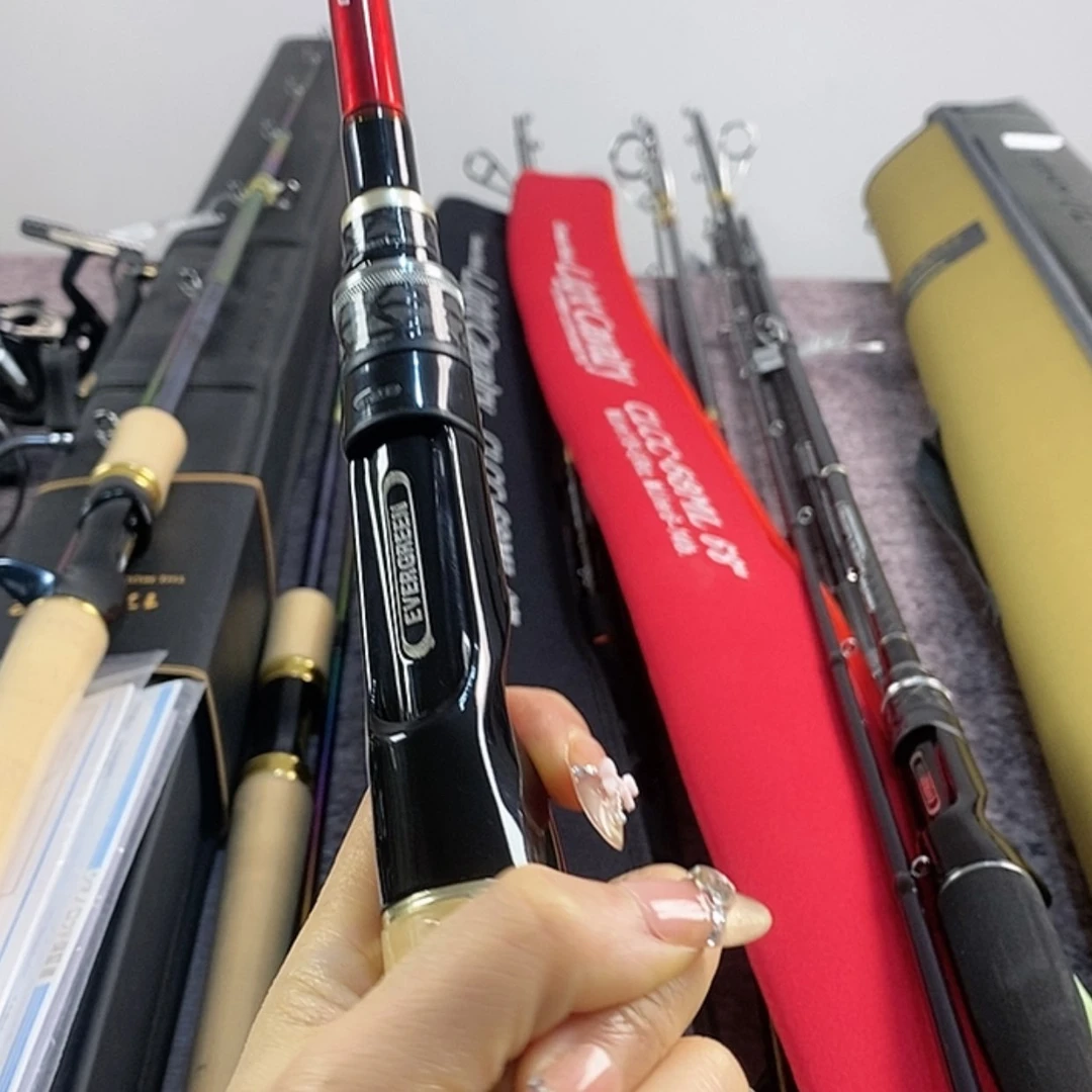 【闪购商品】3.8m碳素黑**育卡雷多