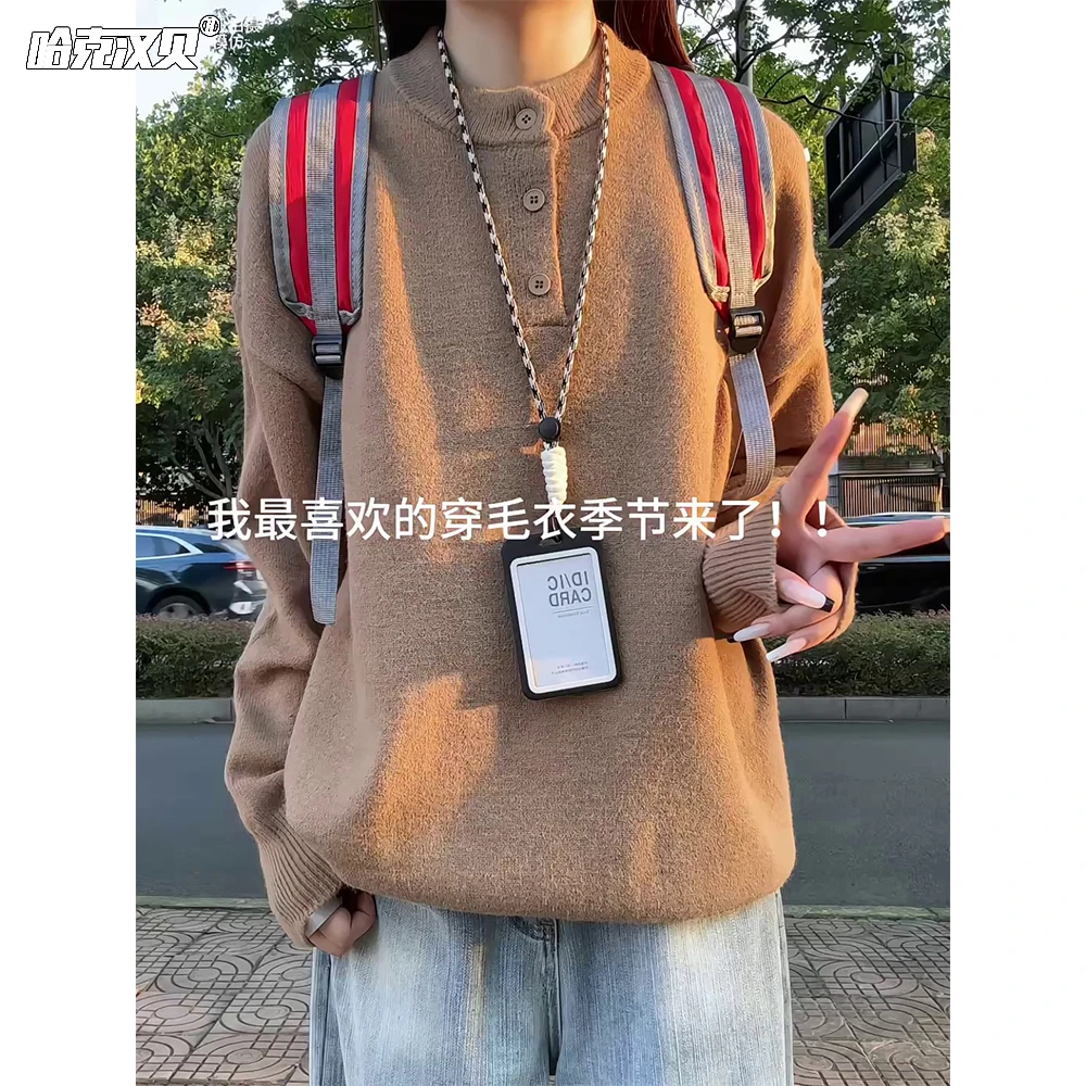 亨利领针织衫男女同款秋冬季氛围感纯色宽松毛衣潮流ins休闲上衣